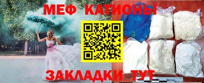 ПСИЛОЦИБИНОВЫЕ ГРИБЫ Тара