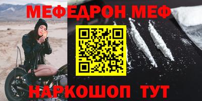 бутик Тверь