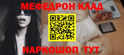 бутик Тверь