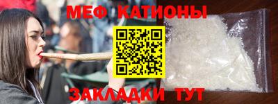 гашик Татарск