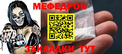 бутик Тверь