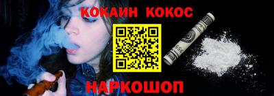 ПСИЛОЦИБИНОВЫЕ ГРИБЫ Тара