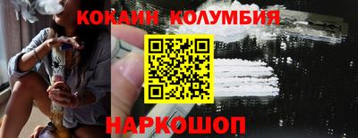 бутик Тверь