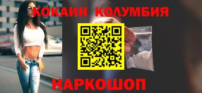 ПСИЛОЦИБИНОВЫЕ ГРИБЫ Тара