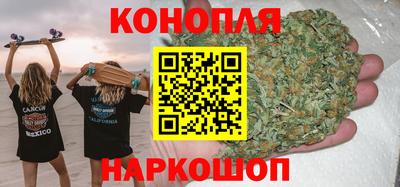 бутик Тверь