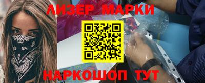 ПСИЛОЦИБИНОВЫЕ ГРИБЫ Тара