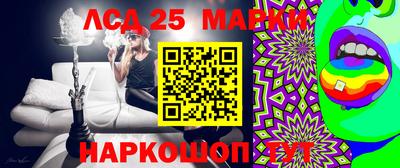 ПСИЛОЦИБИНОВЫЕ ГРИБЫ Тара