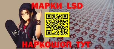 бутик Тверь