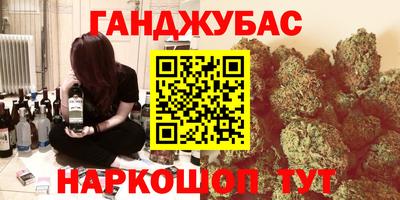 ПСИЛОЦИБИНОВЫЕ ГРИБЫ Тара
