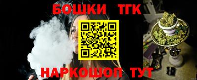ПСИЛОЦИБИНОВЫЕ ГРИБЫ Тара