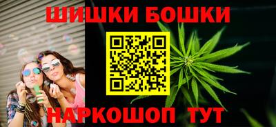 ПСИЛОЦИБИНОВЫЕ ГРИБЫ Тара