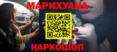 бутик Тверь