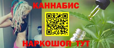 ПСИЛОЦИБИНОВЫЕ ГРИБЫ Тара