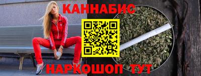 гашик Татарск