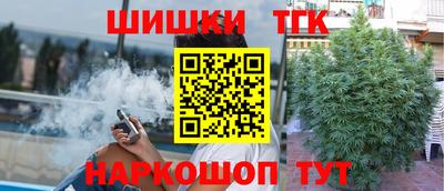 ПСИЛОЦИБИНОВЫЕ ГРИБЫ Тара