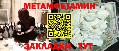 бутик Тверь
