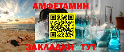 бутик Тверь