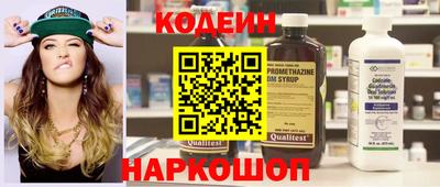 ПСИЛОЦИБИНОВЫЕ ГРИБЫ Тара
