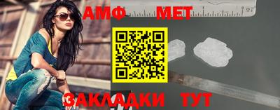 бутик Тверь