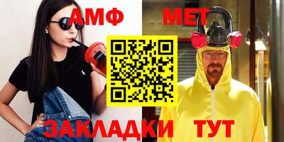 ПСИЛОЦИБИНОВЫЕ ГРИБЫ Тара