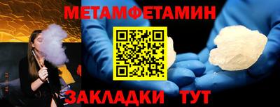 ПСИЛОЦИБИНОВЫЕ ГРИБЫ Тара