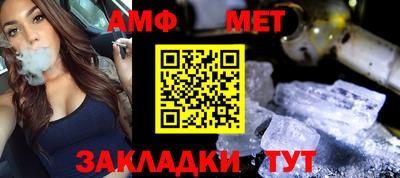 ПСИЛОЦИБИНОВЫЕ ГРИБЫ Тара