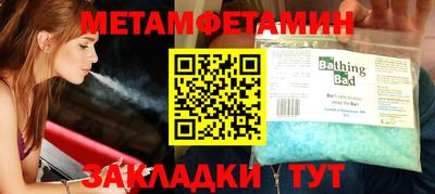 ПСИЛОЦИБИНОВЫЕ ГРИБЫ Тара