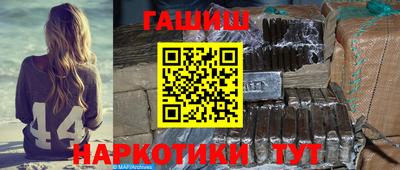 ПСИЛОЦИБИНОВЫЕ ГРИБЫ Тара