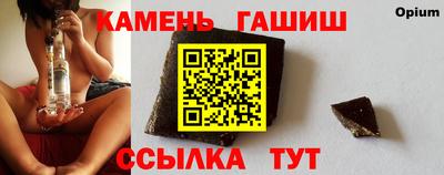бутик Тверь