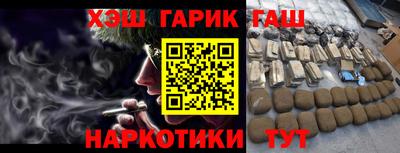 бутик Тверь
