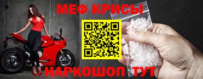 гашик Татарск