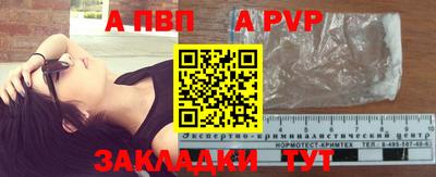 бутик Тверь